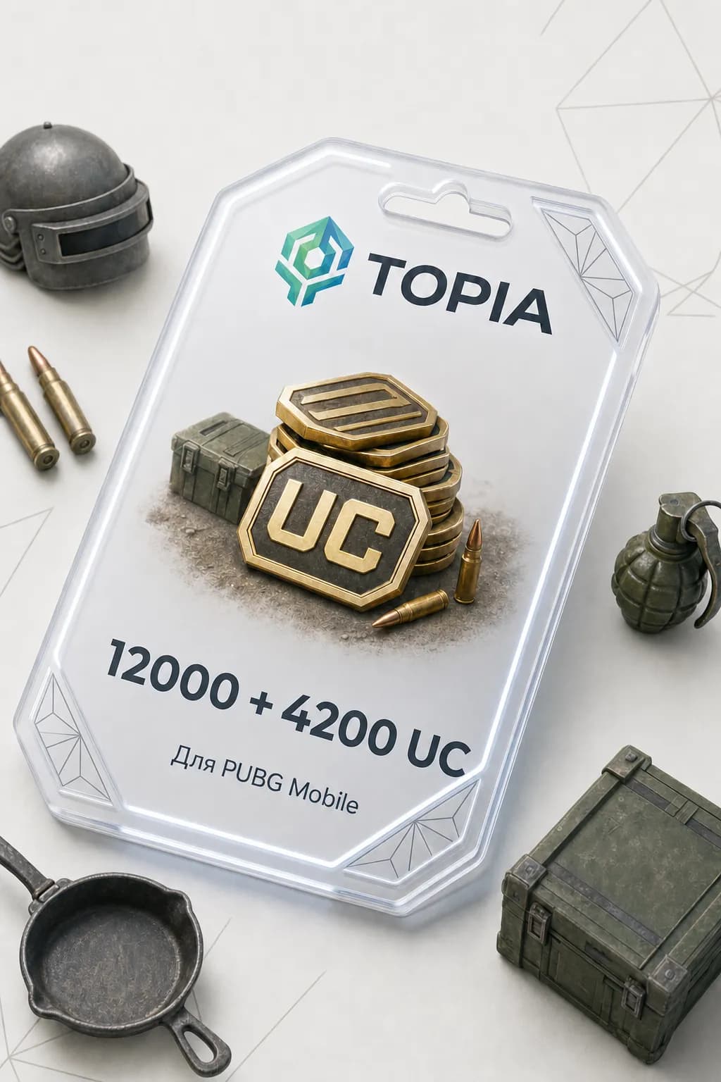 💚 АВТОВЫДАЧА 💚 PUBG Mobile: 12000 + 4200 UC — 24/7 🎮💳global
