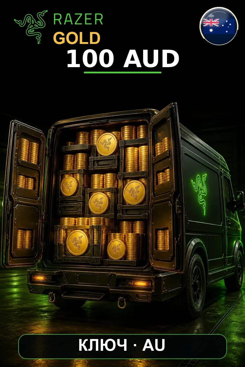 AUD 100 Razer Gold