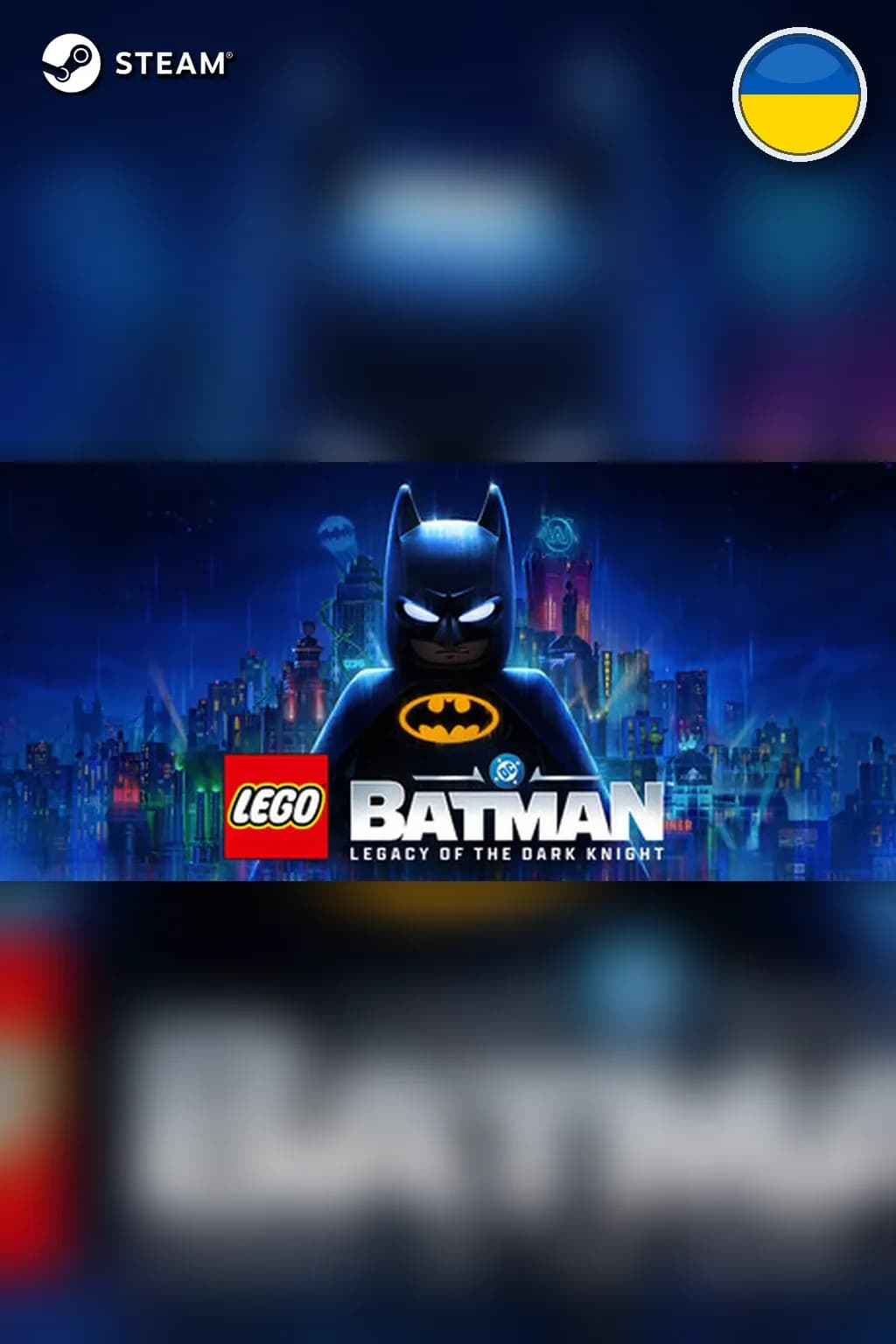 LEGO Batman: Legacy of the Dark Knight Deluxe Edition — Украина