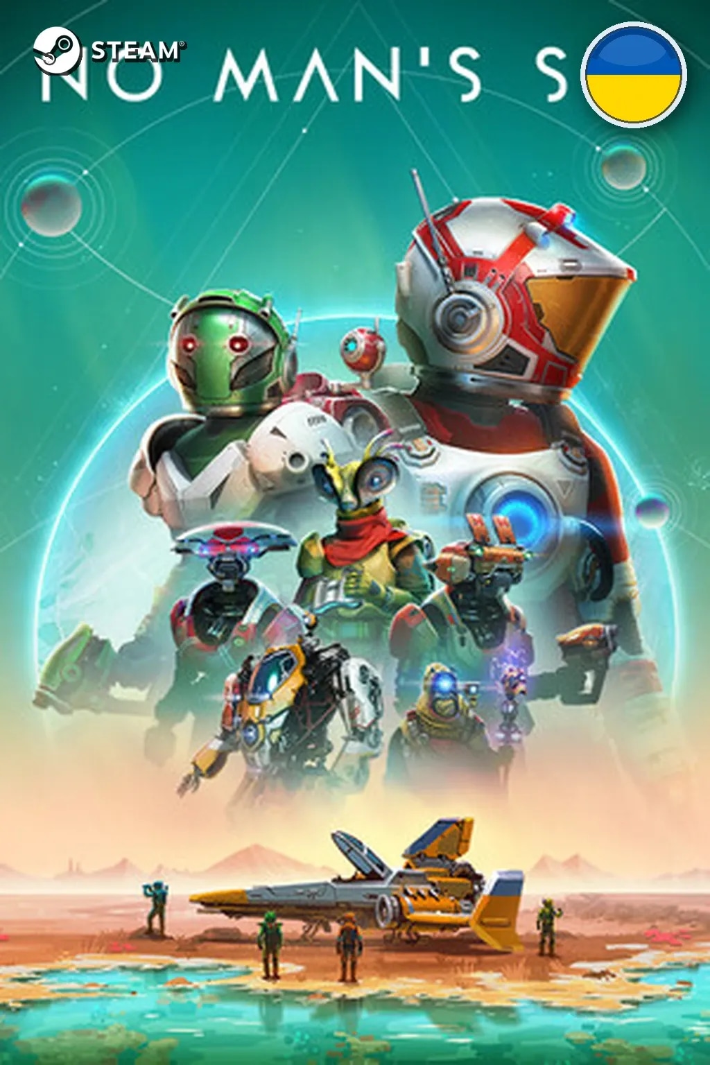 No Man's Sky — Украина