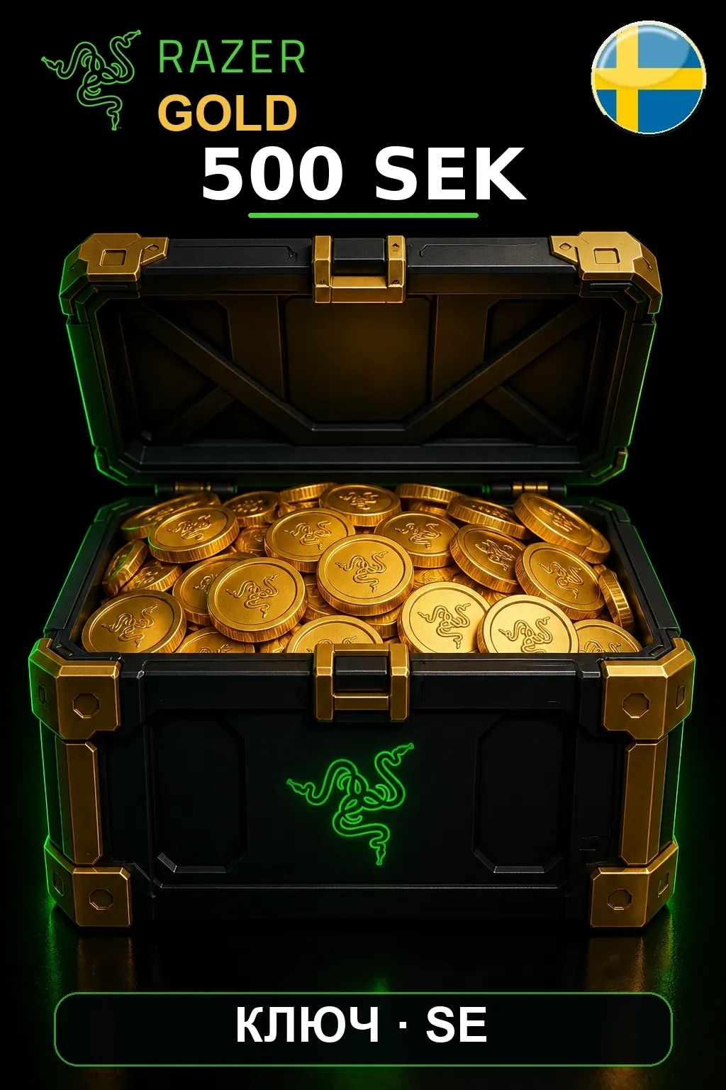 SEK 500 Razer Gold