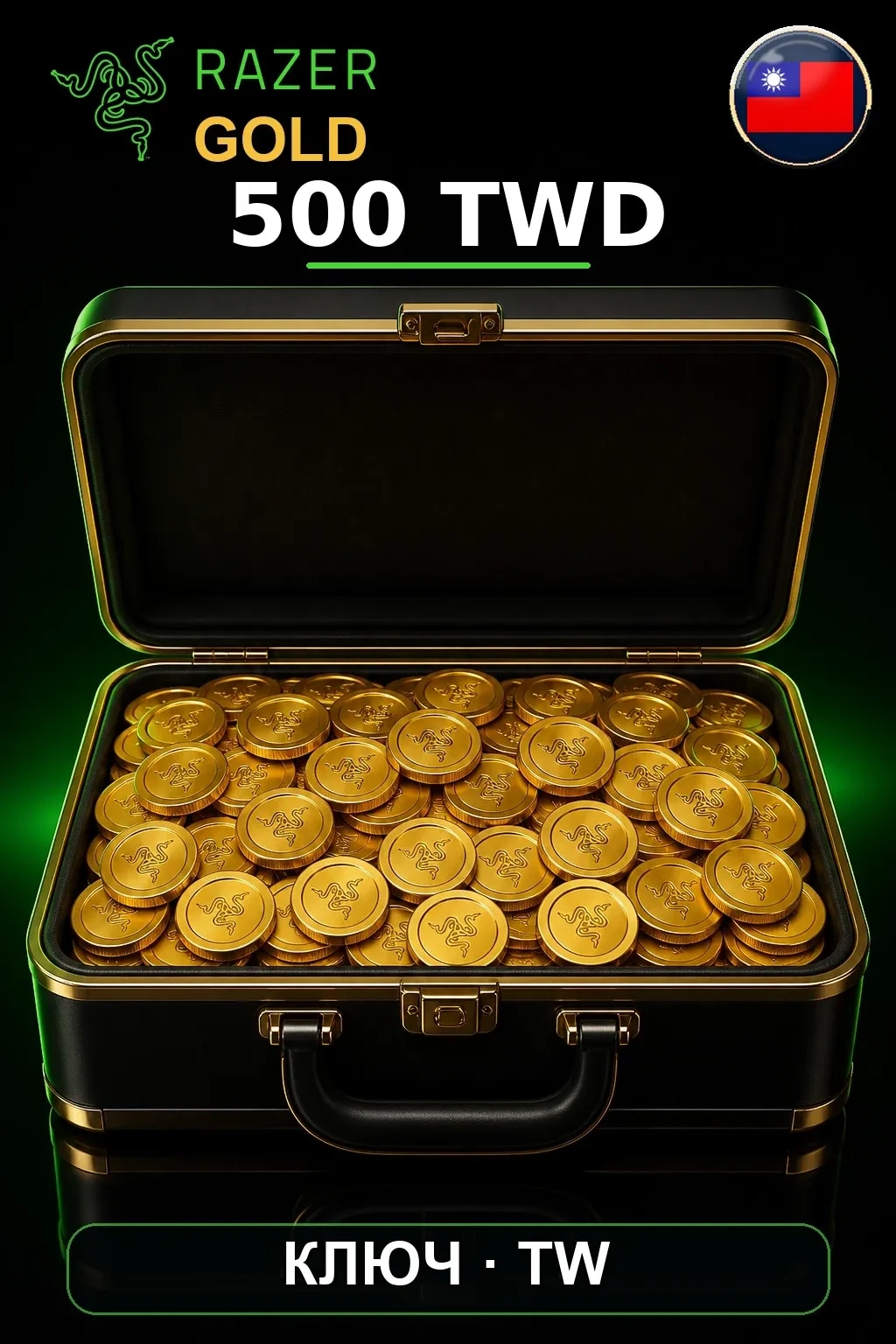 TWD 500 Razer Gold