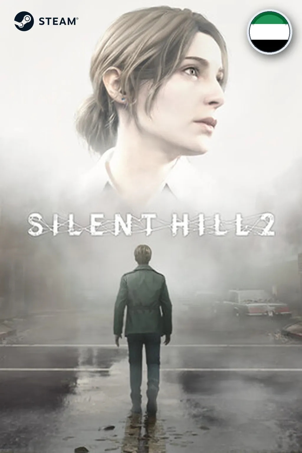 SILENT HILL 2 — ОАЭ