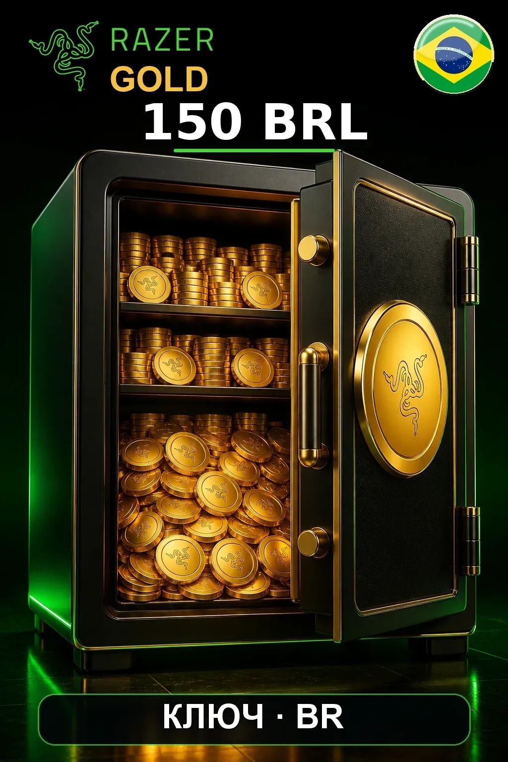 BRL 150 Razer Gold