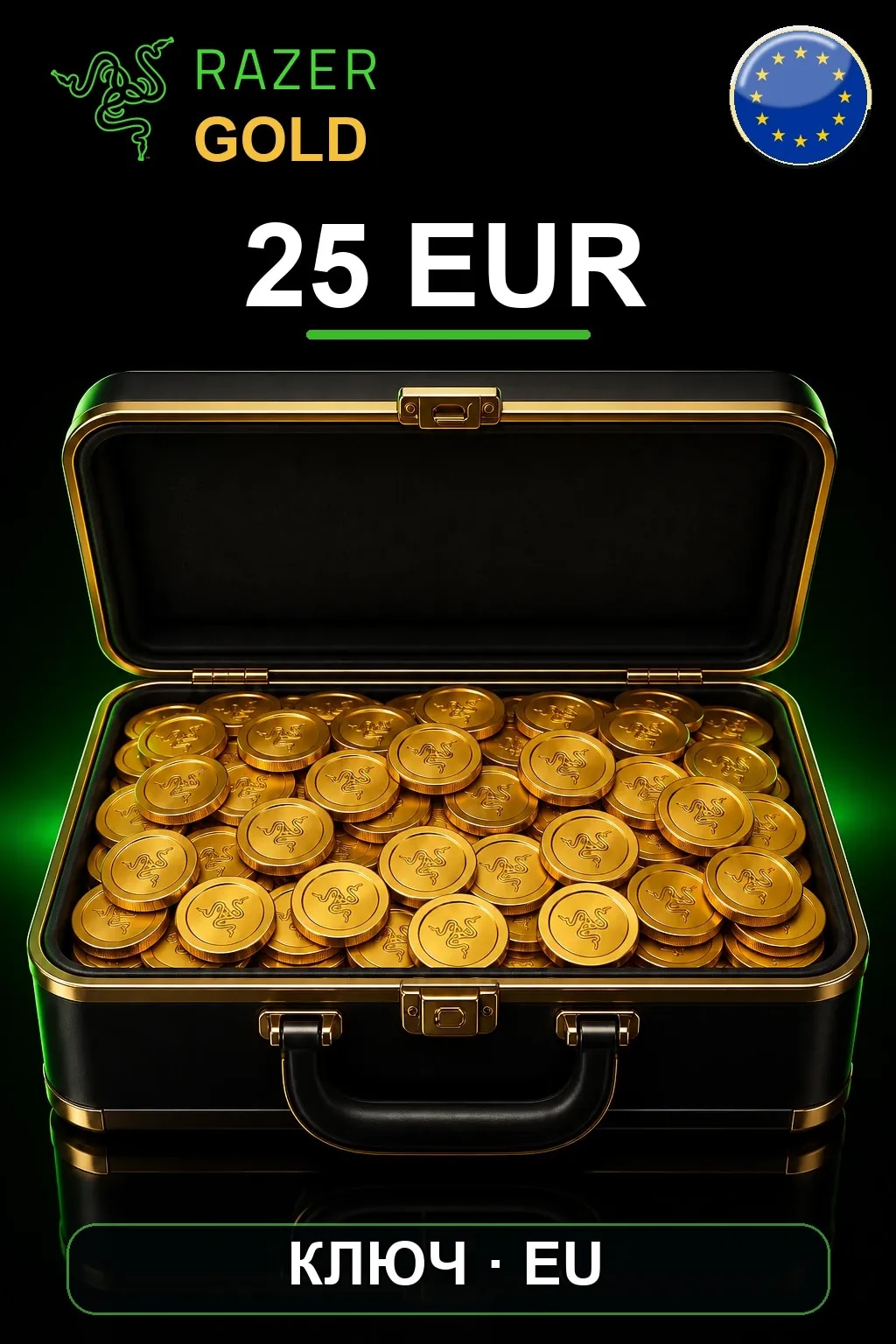 EUR 25 Razer Gold