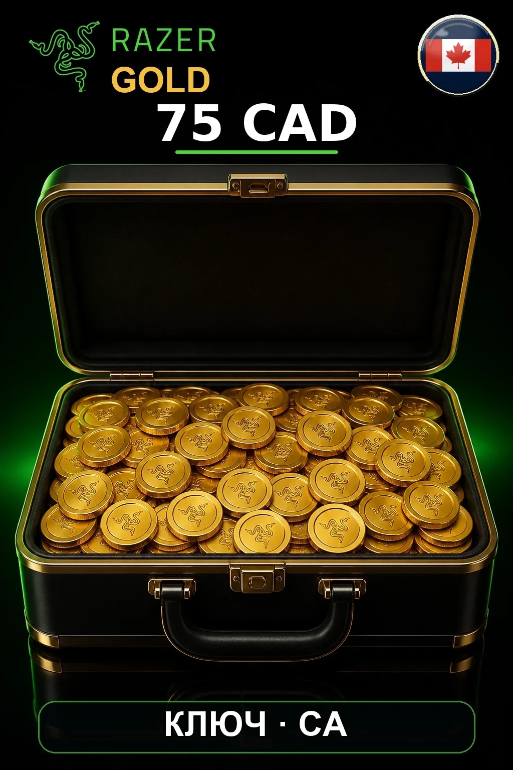CAD 75 Razer Gold