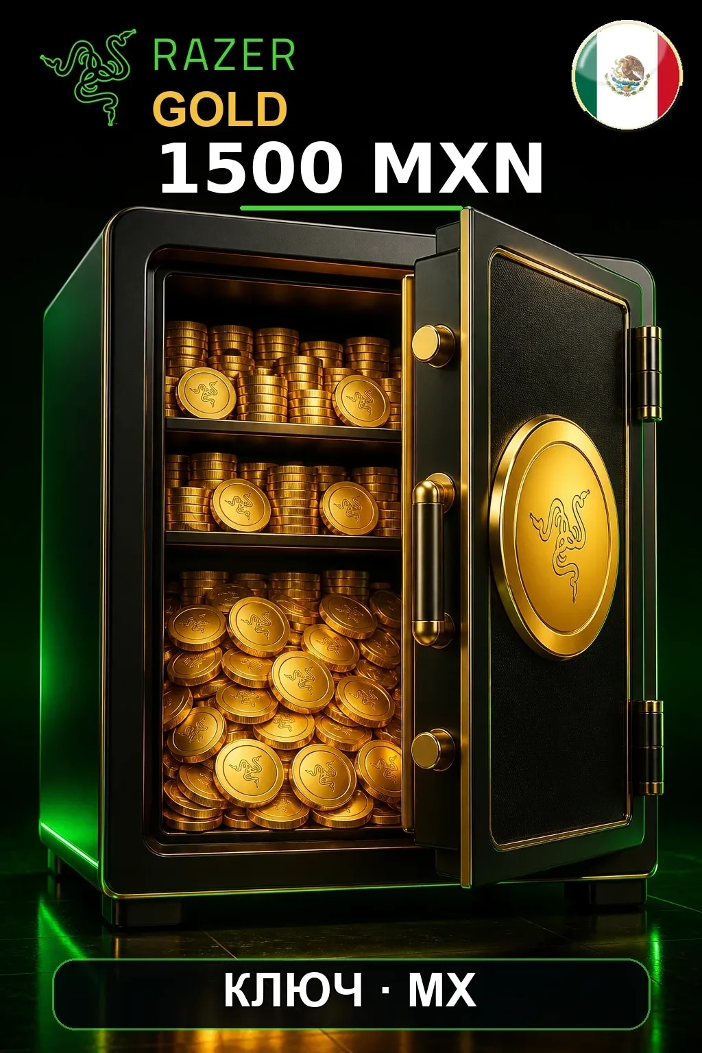 MXN 1500 Razer Gold