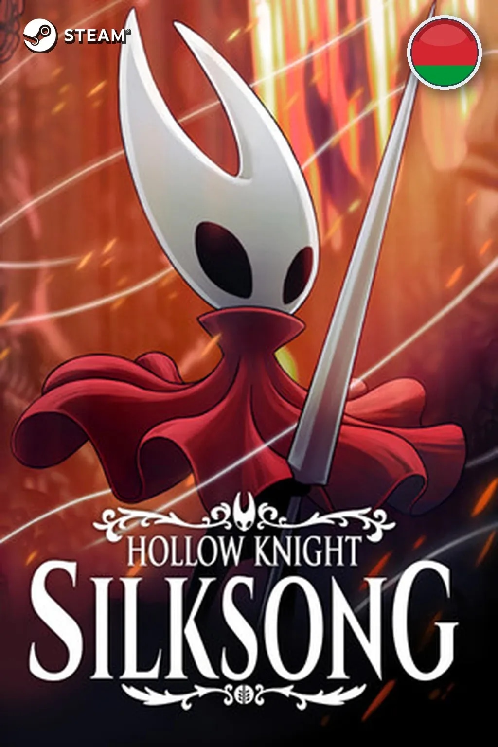 Hollow Knight: Silksong — Беларусь