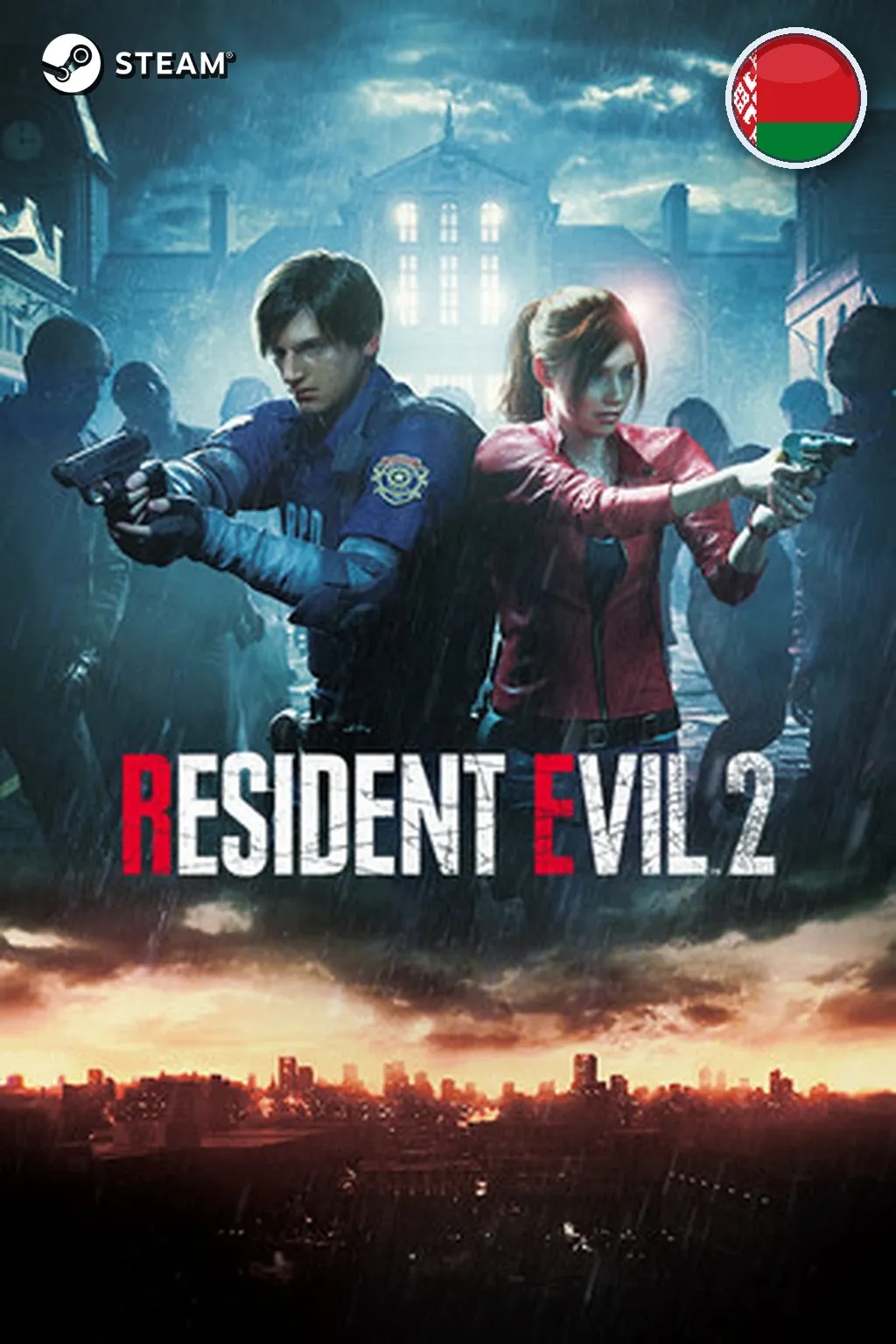 RESIDENT EVIL 2 / BIOHAZARD RE:2 Standard Edition — Беларусь