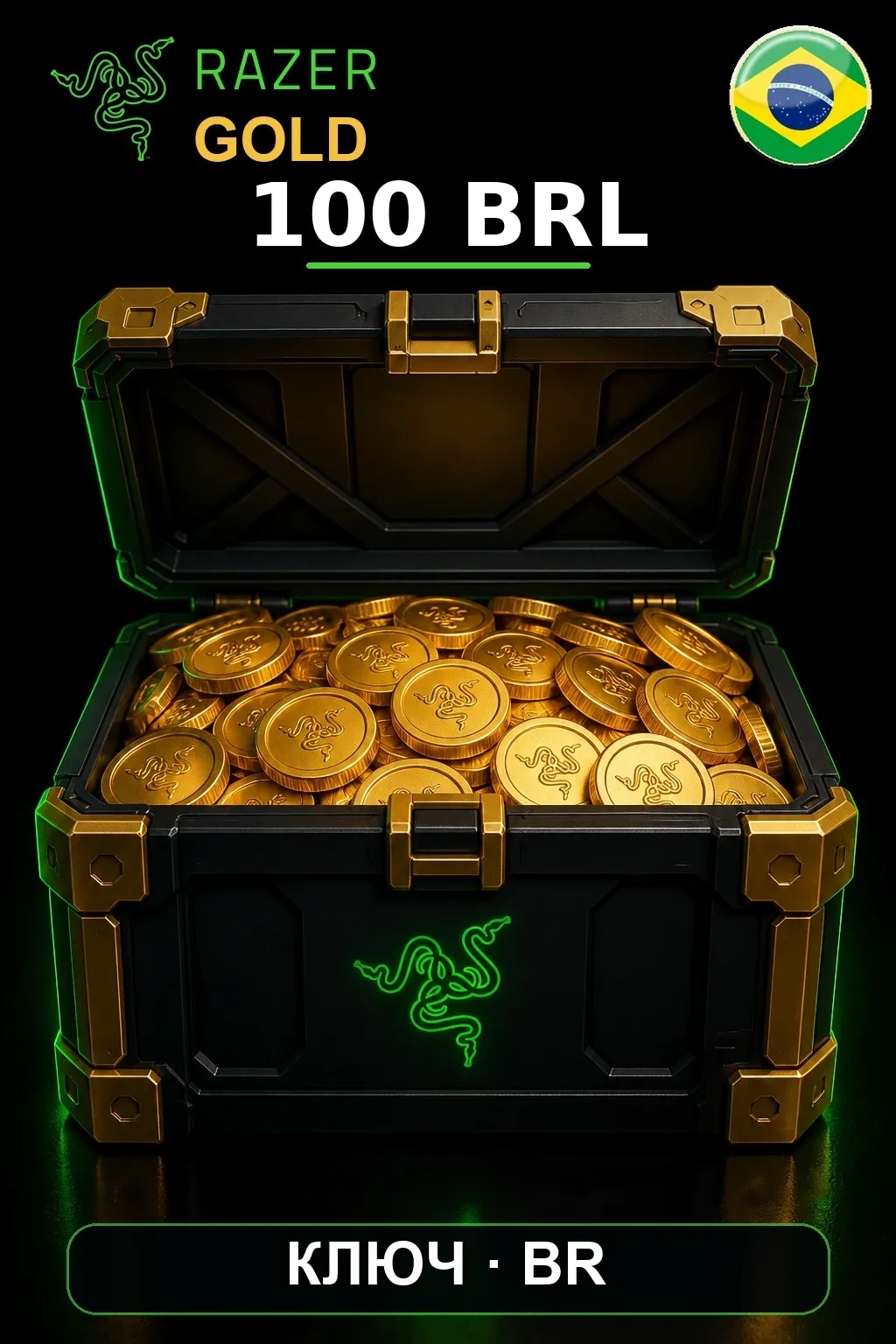 BRL 100 Razer Gold