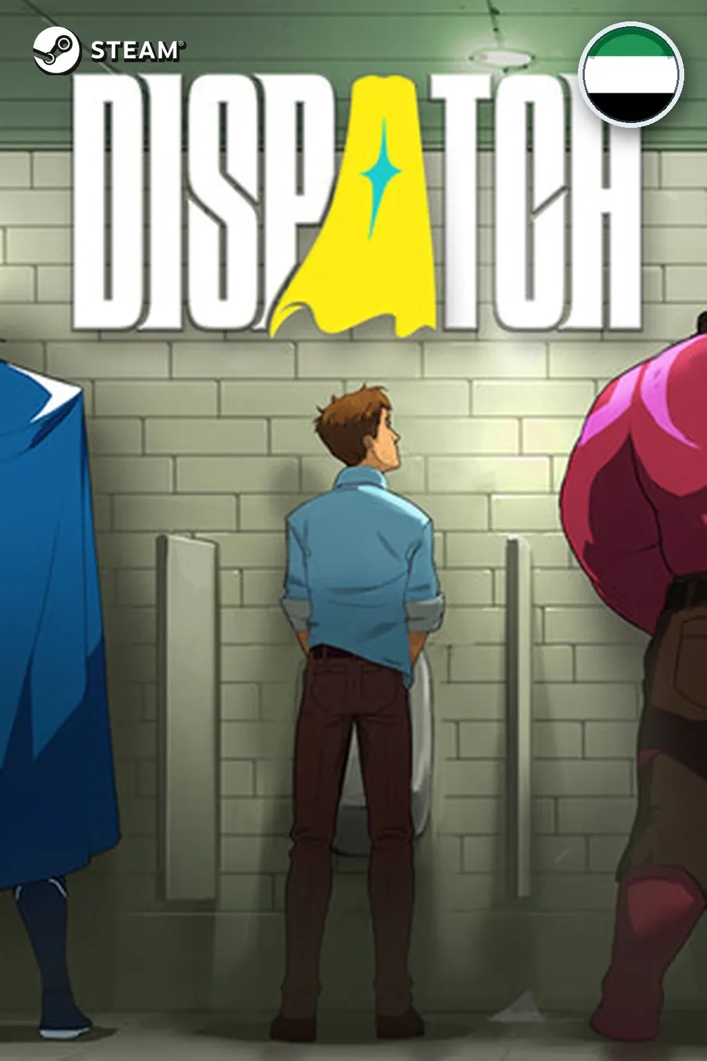 Dispatch — ОАЭ