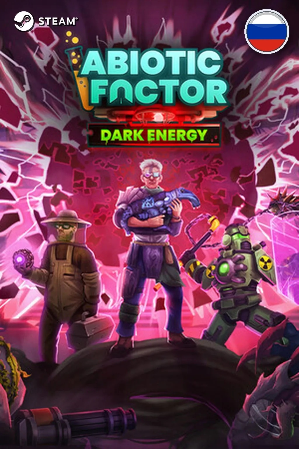 Abiotic Factor — Россия