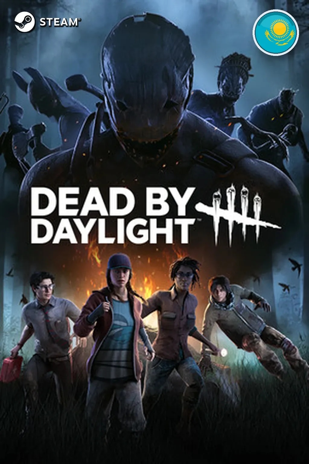 Dead by Daylight - Gold Edition — Казахстан