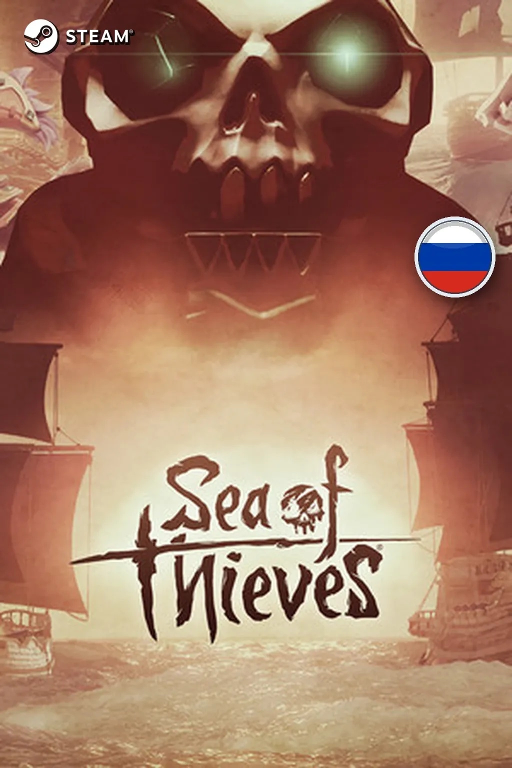 Sea of Thieves: 2026 Edition — Россия