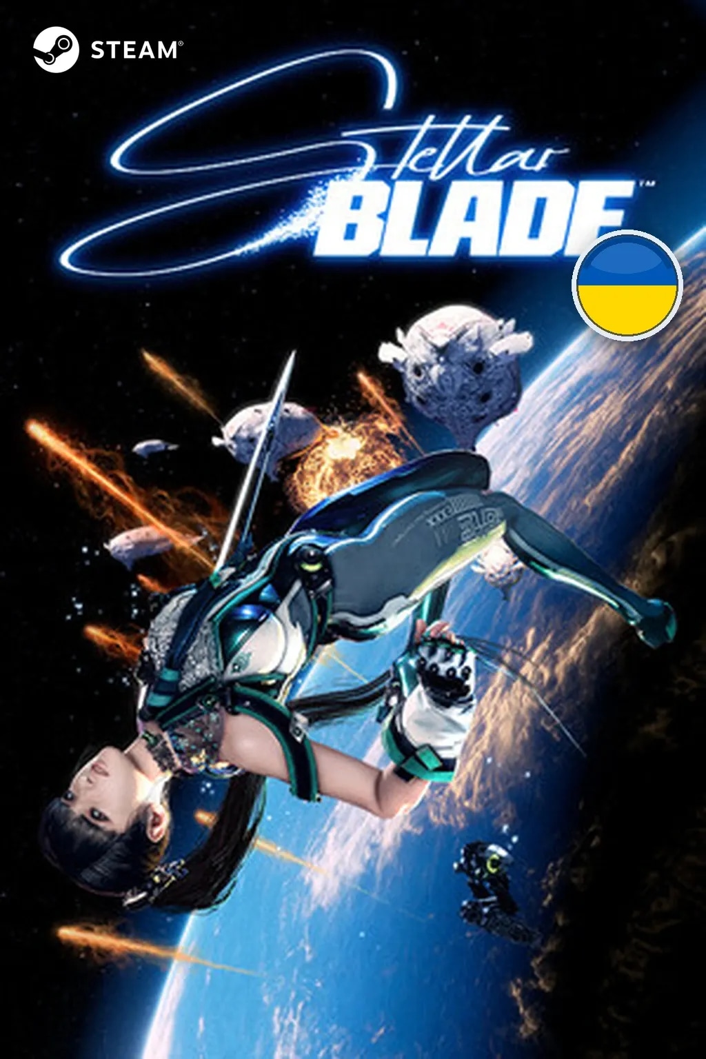 Stellar Blade™ Complete Edition — Украина