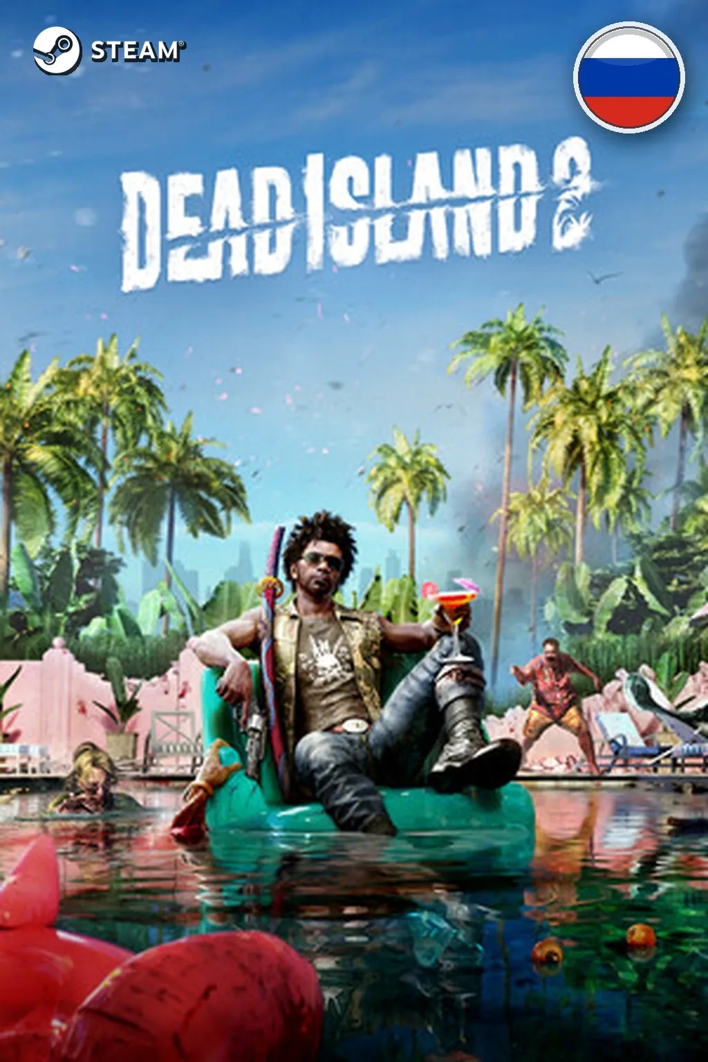 Dead Island 2 — Россия
