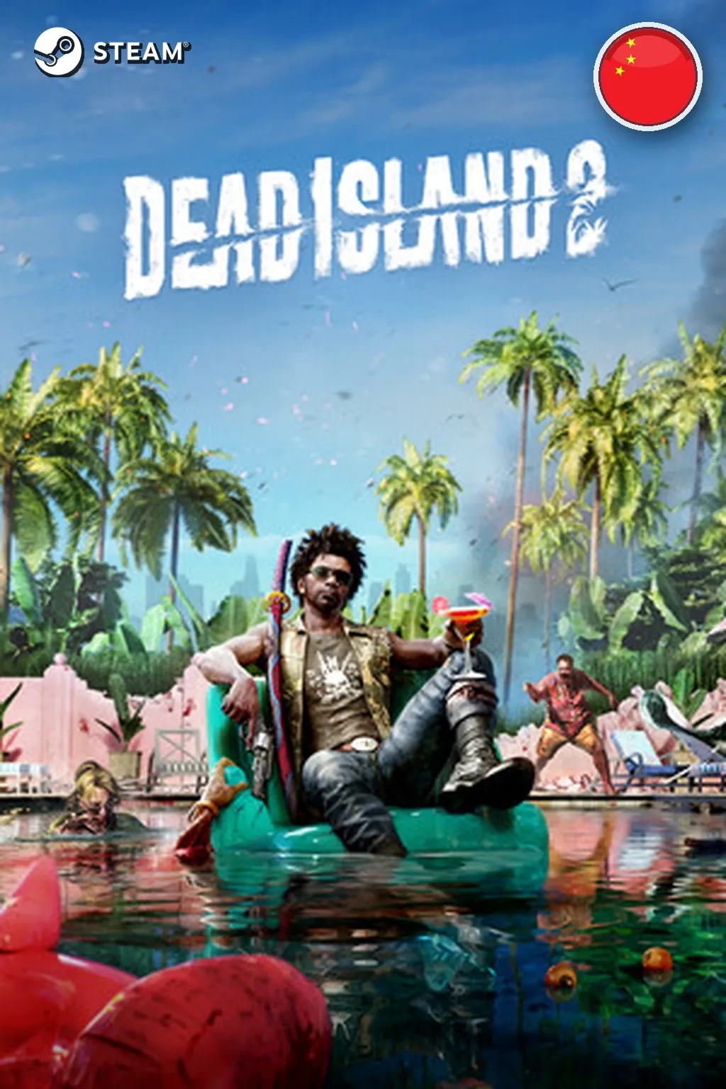 Dead Island 2 — Китай